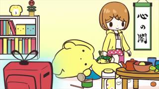 うーさーのその日暮らし 覚醒編 Wooser no Sonohigurashi Kakusei Hen [upl. by Nageem]