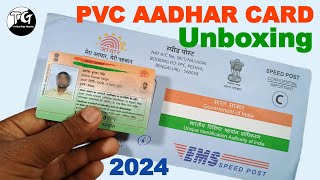 PVC Aadhaar Card Unboxing 2024  Plastic Aadhar Card Unboxing  Plastic Aadhaar Card Review [upl. by Meeharb]