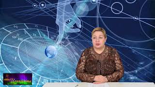 Uranissima  Previziuni astrologice Urania  zodia VĂRSĂTOR 29 ianuarie  4 februarie 2018 [upl. by Ettelimay]