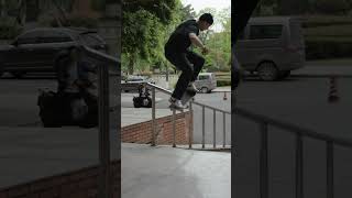 Carlos Back Lip in China [upl. by Chivers]