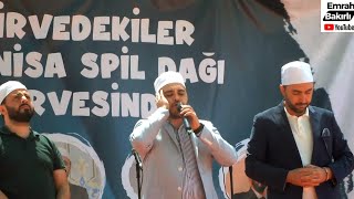 ❗SPİL DAĞINI İNLETEN MUHTEŞEM UŞŞAK EZAN Şükrü Asıleren  Alpcan Çelik  Mustafa Alphayta [upl. by Hanima]