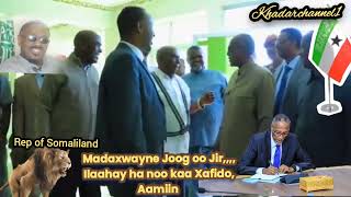 Madaxweynaha MBC OO soo kor meeray madaarka Egal Int Airport Hargeisa Somaliland [upl. by Nerok]