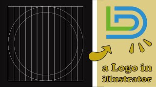 Create a Logo in Illustrator for Beginners  Letter LD [upl. by Kieger]