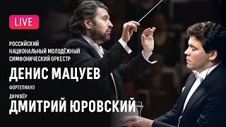 Денис Мацуев Дмитрий Юровский РНМСО  Denis Matsuev Dmitry Yurovsky RNYSO [upl. by Gide]