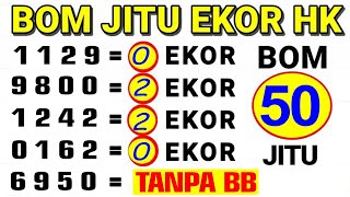 PREDIKSI HK JUMAT 29 MARET 2024  BOCORAN TOGEL HONGKONG MALAM INI  RUMUS KEPALA EKOR HK JITU [upl. by Nilrak954]