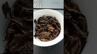 Lapsang Style DanCong BlackTea [upl. by Ecyle]