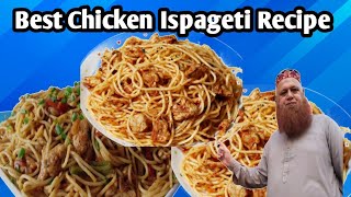 Best Chicken Ispageti Recipe 😍👌 [upl. by Nimsaj]