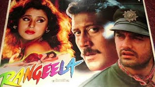 Rangeela Re  Yai Re Yai Re  Rangeela  Urmila Matondkar  AR Rahman  Asha Bhosle [upl. by Ovid500]