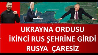 UKRAYNA ORDUSU RUSYADA İLERLİYOR KURSKTAN SONRA BELGORODA GİRDİLER RUSYADA ALARM [upl. by Raines594]