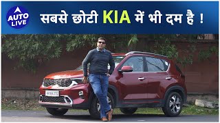 Kia Sonet GT Line Petrol Automatic User Experience Review   Auto Live [upl. by Hnacogn]