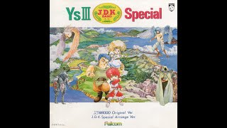 YsIII JDK Special 20 時の封印（バレスタイン城・時計塔） [upl. by Ruhtua]