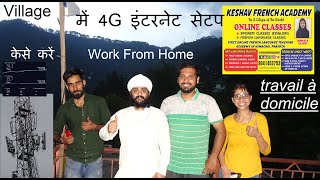 How to Setup 4G Router with LPDA Antenna Internet Connection Work From Home WFH Rural Village Area [upl. by Nylecoj875]