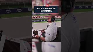 Ik zou echt gisteren mijn baan opgeven voor dit f1 formula1 shorts shortvideo [upl. by Loftus93]