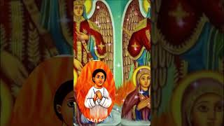 ቅዱስ kirkos orthodoxmezmur ethiopianorthodox orthodoxtewahdo eritreanorthodoxtewahdo mezmur [upl. by Oimetra879]