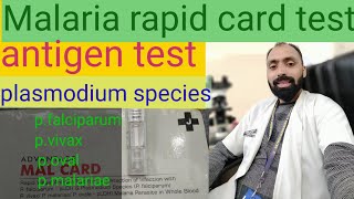 malaria test in hindi \ malaria test procedure in hindimaleria test kit method [upl. by Notnil395]