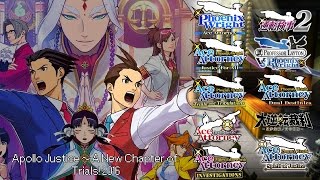 Outdated Ace Attorney All Objection Themes 2016 [upl. by Enairb]