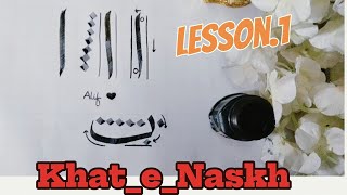 naskh script  Lesson1 arabic calligraphy  Lilly Art [upl. by Fotzsyzrk607]