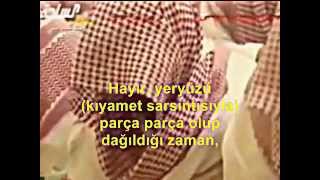 kabe imamı şeyh mahir almuayqaliden fecr suresi  YouTube [upl. by Junette57]