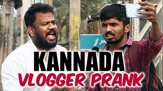 Kannada Vlogger Funny Prank  Latest Telugu Pranks  FunPataka [upl. by Ybrek]