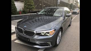 2020년 BMW 520i 코딩 한번 해볼까32편 추가영상 [upl. by Heid]