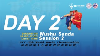 16th World Wushu ChampionshipsSandaDay2Session 2 [upl. by Toni470]