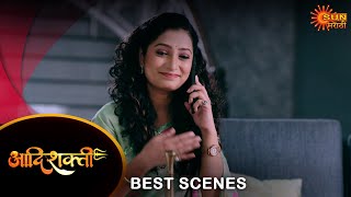 Aadishakti  Best Scene 1  08 Sep 2024  Marathi Serial  Sun Marathi [upl. by Lleunamme674]