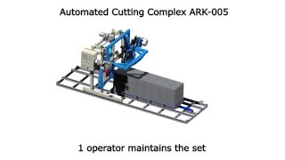 AAC CLC Concrete Block Automated Cutting Machine manufacturers and suppliers [upl. by Auoh]