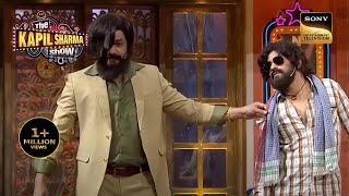 नकली Rocky Bhai और Pushparaj ने शुरू किया एक Laughter Riot  The Kapil Sharma Show  Pehchaan Kaun [upl. by Corrina479]