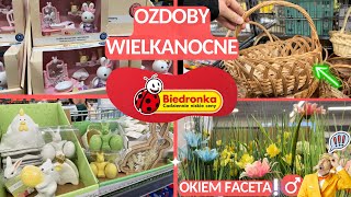 BIEDRONKA‼️DEKORACJE WIELKANOCNE📍MEGA KOSZYKI NA ŚWIĘCONKĘ📍NACZYNIA📍KURCZAKI 📍KWIATY🌸 PISANKI [upl. by Marba671]