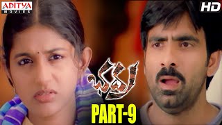 Bhadra Telugu Movie Part 1214  Ravi Teja Meera Jasmine  Aditya Movies [upl. by Ynnelg]