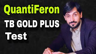 QuantiFERON TB Gold Plus Test MLT Hub with kamran [upl. by Narmis946]