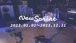 【ダイジェスト2023】New Sprint  Songbird [upl. by Raseac]