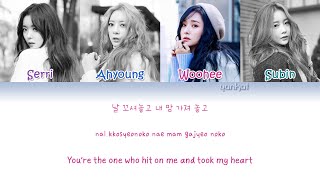 Dal★shabet  Someone Like U Official Instrumental [upl. by Ezri192]