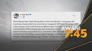 Lim Guan Eng paksa pengundi Cina undi DAP [upl. by Allistir]