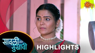 Savali Hoin Sukhachi  Highlights Part 1  15 Aug 2024  Full Ep FREE on SUN NXT  Sun Marathi [upl. by Tessy]