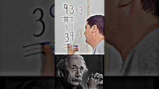 Sigma math teacher Mr bean 🗿 remixermedul memes sigma mathteacher mathteacher alberteinstine [upl. by Elpmid581]