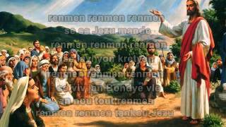 quotRenmen Renmen Renmenquot  Chant Catholique En Creole [upl. by Barnabe515]