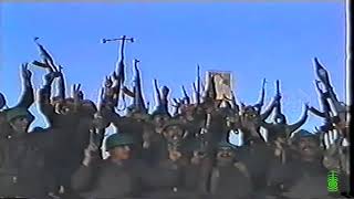 Iraqi Army pre 2003 training footage [upl. by Callahan]