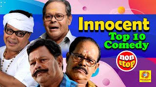 Innocent Top 10 Non stop comedy  Innocent Malayalam Movie comedy  Malayalam Film Comedy Scenes [upl. by Iteerp688]