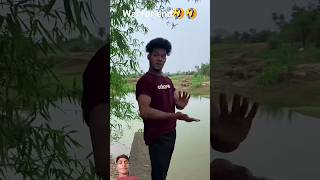 suraj bhai se kuch bhi puchh sakte hai🤣🤣surajrealsfoolscomedyfunnytrendingytshort [upl. by Nednyl1]