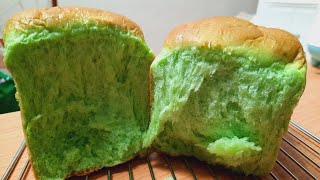 Resep Roti Tawar Pandan Lembut tanpa Ulen I Condensed Milk bread no knead [upl. by Nilyarg]