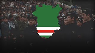 quotThere is no god but Allahquot  Chechen Wars Song [upl. by Eloccin]