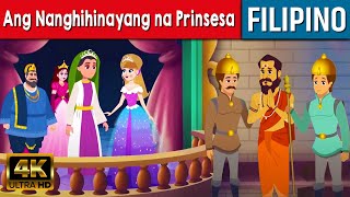 Ang Nanghihinayang na Prinsesa  Kwentong Pambata Tagalog  Kwentong Pambata  Filipino Fairy Tales [upl. by Norabal]