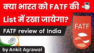 FATF review of India’s anti money laundering and countering terrorist financing regime delayed again [upl. by Wake632]