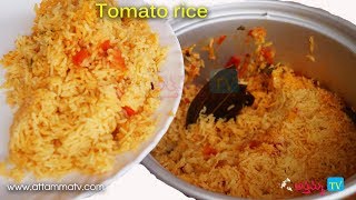 Tomato Rice in Electric rice cooker Tomato pulao in cooker by AttammaTV [upl. by Eek]