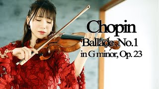 Chopin Ballade No1 in G minor Op23  Ayako Ishikawa 石川綾子  ショパン バラード第1番ト短調作品23 [upl. by Caryl]