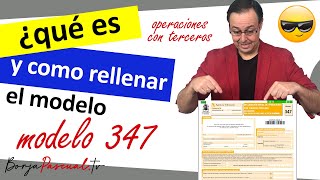 📑🖊 Modelo 347 declaración anual de operaciones con terceras personas  que es como rellenar [upl. by Bullard]