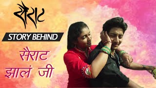 Sairat  Story Behind Song Sairat Jhala Ji  Ajay Atul Songs  Marathi Movie 2016 [upl. by Otinauj673]