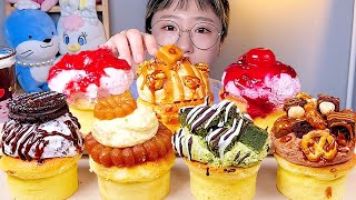 수플레 카스테라 머핀🧁 플러핀 컵케이크 디저트 먹방 Dessert Mukbang  souffle castella muffin  スフレ·カステラ·マフィン [upl. by Laszlo666]