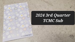 2024 3rd Quarter TCMC Sub [upl. by Jenks754]